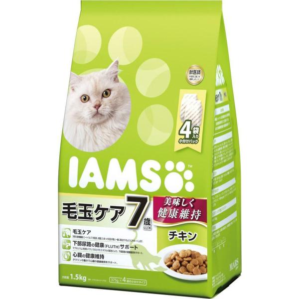 アイムス 猫 シニアの人気商品 通販 価格比較 価格 Com