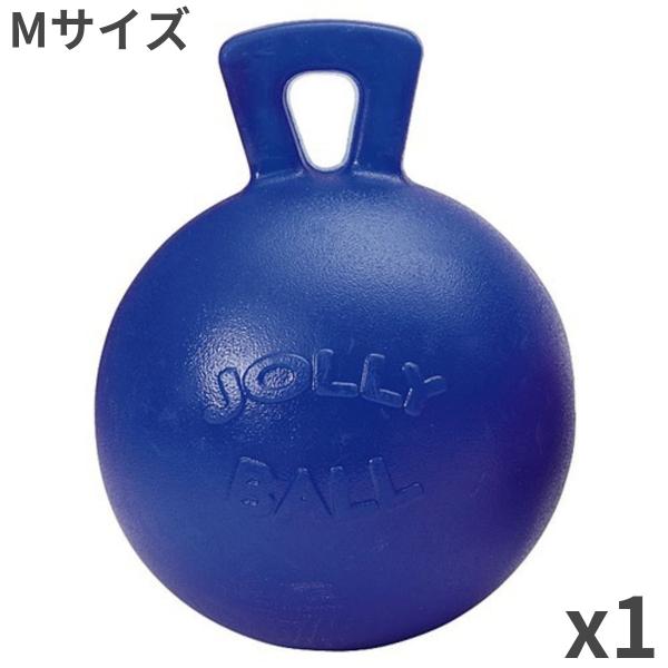 ジョリー ボール TUG-N-TOSS M ブルー ×1個入