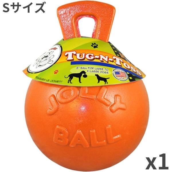 ジョリー ボール TUG-N-TOSS S オレンジ ×1個入