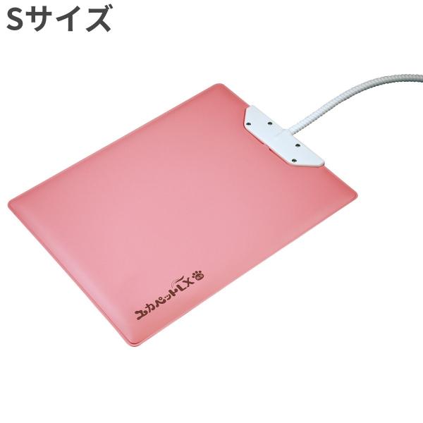 ■商品の特徴・ペット用高・低温両面ヒーター。・サーモスタット内蔵で省エネ効果が高い、 高・低温の両面リバーシブルタイプ。・丸洗いOKなのでお手入れカンタン！！・専用交換コードもあります。（別売）■原産国：日本