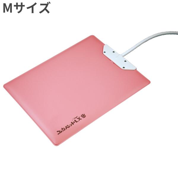 ■商品の特徴・ペット用高・低温両面ヒーター。・サーモスタット内蔵で省エネ効果が高い、 高・低温の両面リバーシブルタイプ。・丸洗いOKなのでお手入れカンタン！！・専用交換コードもあります。（別売）■原産国：日本