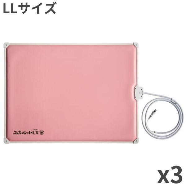 ■商品の特徴・ペット用高・低温両面ヒーター。・サーモスタット内蔵で省エネ効果が高い、 高・低温の両面リバーシブルタイプ。・丸洗いOKなのでお手入れカンタン！！・専用交換コードもあります。（別売）■原産国：日本