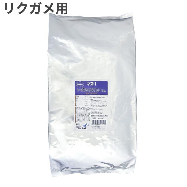 マズリ トータス ダイエット [5M21] (リパック) 5.6kg : トム