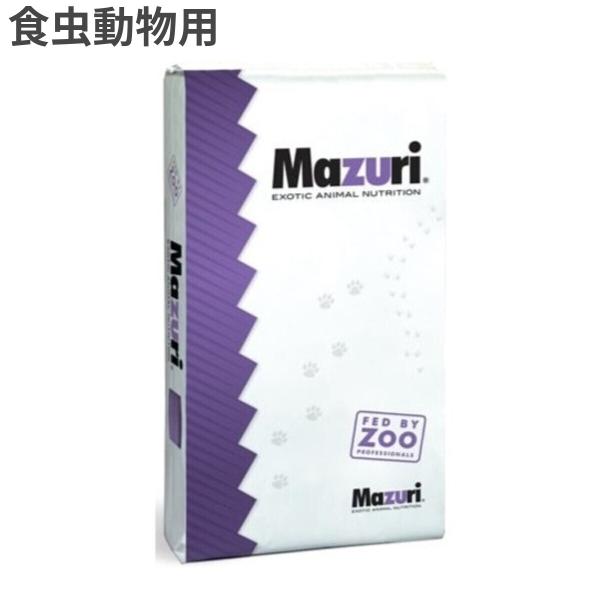 マズリ　５Ｍ６Ｃ　１１.３キロ Amazon | マズリ インセクティボア [5M6C] 11.3kg | Mazuri