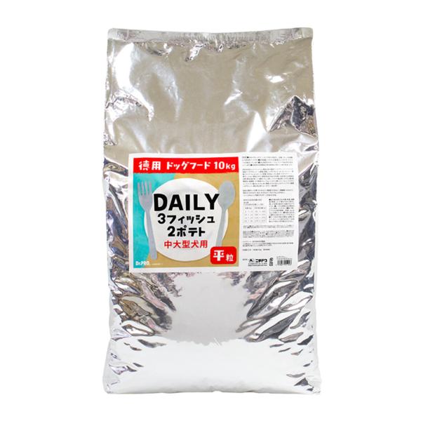 ニチドウ Dr.PRO DAILY 3フィッシュ2ポテト 平粒 中大型犬用 成犬用 ドッグフード 10kg ×1袋入