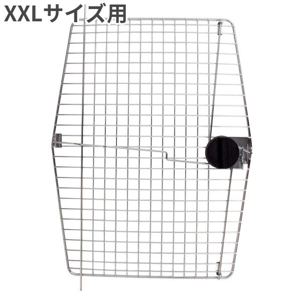 ペットメイト バリケンネル 700 XXLサイズ ジャイアント 90-125lbs用