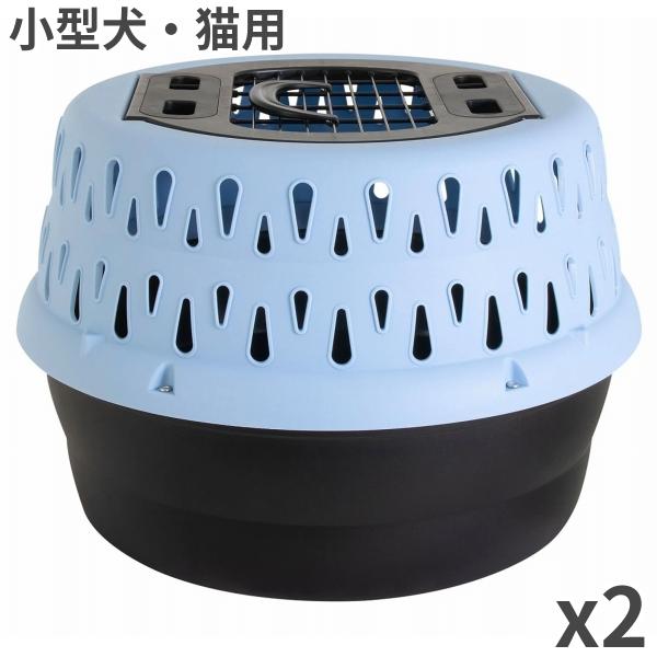 ペットメイト 小型犬 猫用 キャリー ゲットアラウンドケンネル 20lbs(9kg) ペットキャリー ハード ×2台入