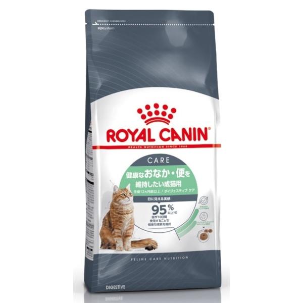 値下ダイジェスティブケア ロイヤルカナン キャットフード 4kg×2袋 健康な便 dショッピング |ロイヤルカナン 猫 ダイジェスティブ ケア 健康