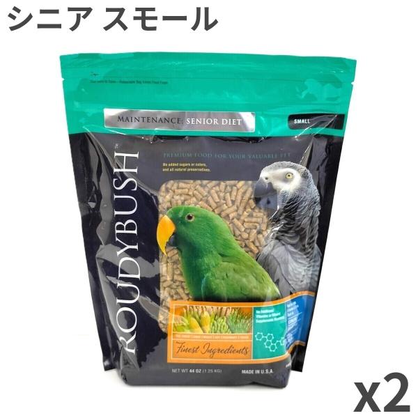 ■商品の特徴・老鳥やヨウム、離乳期のヒナのために、カルシウム・ビタミン・ミネラル・たんぱく質を多く配合したペレットフードです。・本品を必要量摂取していれば追加のビタミン剤やミネラル剤は与える必要はありません。フルーツや野菜をおやつとして少量...