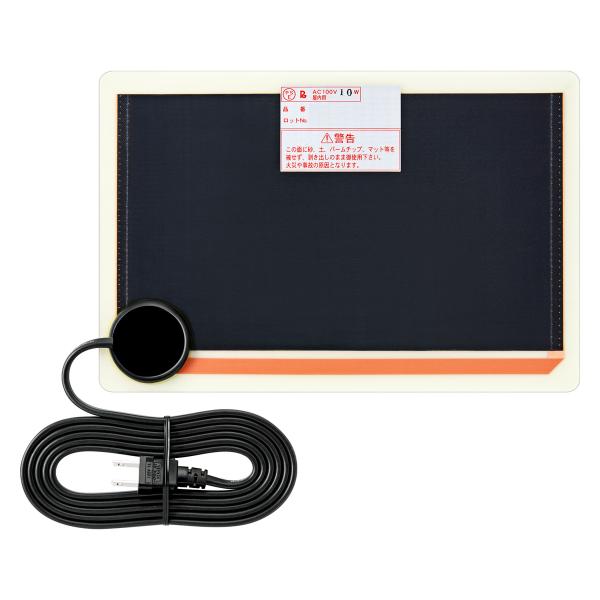 ■商品の特徴・スーパー1シリーズは爬虫類・両生類・昆虫・小動物に適したフィルムヒーターです。・ピタリ適温プラスの性能はそのままに高感度サーモスタットとヒューズを内蔵。・さらに耐熱特殊樹脂で覆った3重の安全機構を搭載しました。・しかも厚さ1m...