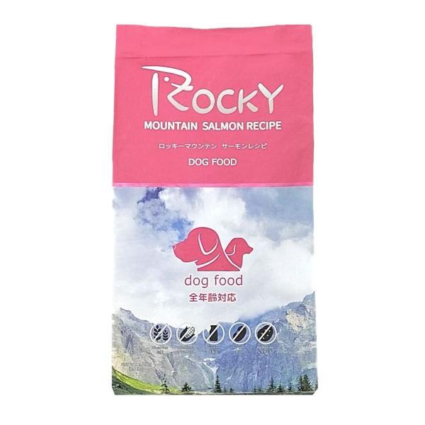 ■商品の特徴・ロッキーマウンテン サーモンレシピはサーモンを第一主原料とし、健康な体の維持や理想的な成長をサポートするための良質なたんぱく質、アミノ酸、ミネラルを豊富に含んでいます。・穀物不使用のグレインフリーなので、鶏肉や穀物などのアレル...