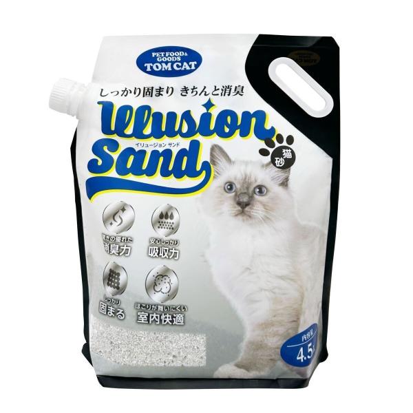 ■商品の特徴・高品質でありながら、優れたコストパフォーマンスのベントナイトの猫用の砂です。・活性炭・ゼオライトを配合。優れた消臭力、安心の吸収力、しっかりと固まりほこりが舞いにくく、快適な室内環境を保ちます。・キャリータイプの袋は持ちやすく...