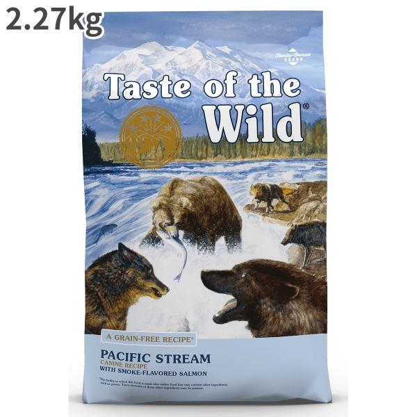 テイストオブザワイルド パシフィックストリーム 成犬用 ドッグフード 2.27kg