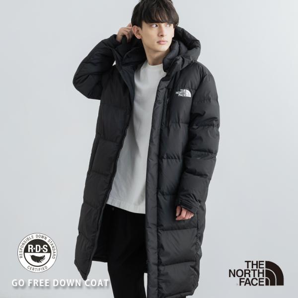 ダウンジャケット 登山の通販・価格比較 - 価格.com ダウンジャケット 登山の通販・価格比較 - 価格.com
