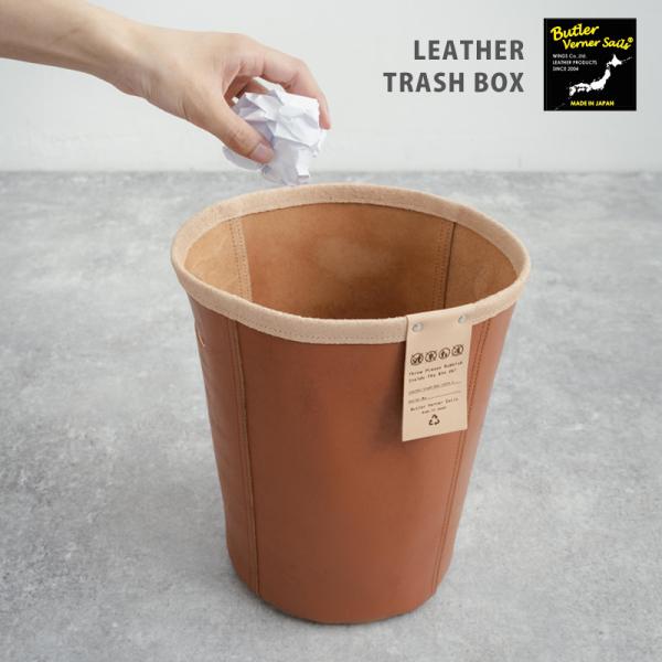 gbV{bNX S~ v gRv Y { {k _Xg{bNX [ X Vv ی^ ~` Butler Verner Sails og[o[i[ZCY