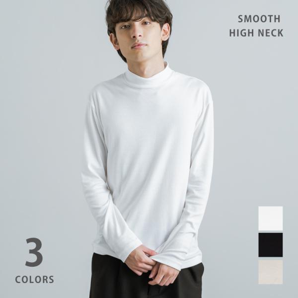 ハイネック メンズtシャツ カットソー 通販 人気ランキング 価格 Com