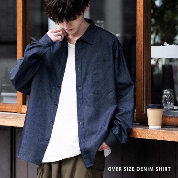Rocky Monroe デニムシャツ 長袖 メンズ レディース オーバーサイズ 