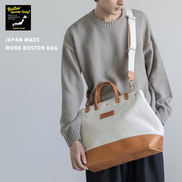 {XgobO Y fB[X V_[ { {v rWlX  JWA ʋΒʊw s Mtg U[ e v v[g A^bVP[X