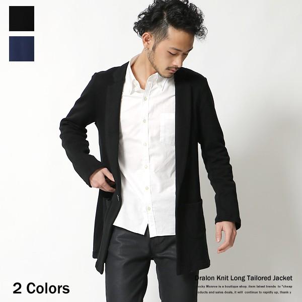 テーラードジャケット メンズ ロングカーディガン ニット ロング丈 国産 日本製 Fahutan Ipb Ac Id Index Php