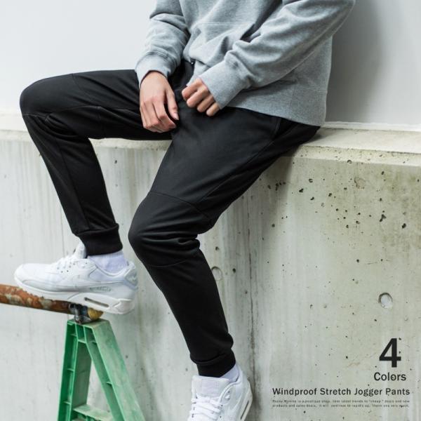 ジョガーパンツ メンズ ジョグパンツ スポーツ ストレッチ トレーニング 秋 冬 おしゃれ カジュアル 無地 防風 撥水 Buyee Buyee 提供一站式最全面最专业现地yahoo Japan拍卖代bid代拍代购服务 Bot Online
