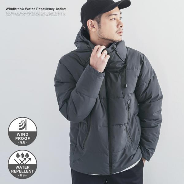 Sale 中綿ジャケット メンズ レディース アウター ジャンバー フード 防風 撥水 止水ジップ 伸縮性 ストレッチ 暖かい 軽量 カジュアル 通学 無地 秋冬 Buyee 日本代购平台 产品购物网站大全 Buyee一站式代购 Bot Online