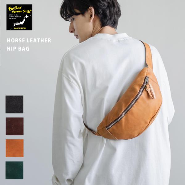 qbvobO Y fB[X  {v nv U[ {fB EGXg ~jV_[ ΂ߊ| JWA { Y JA-2290