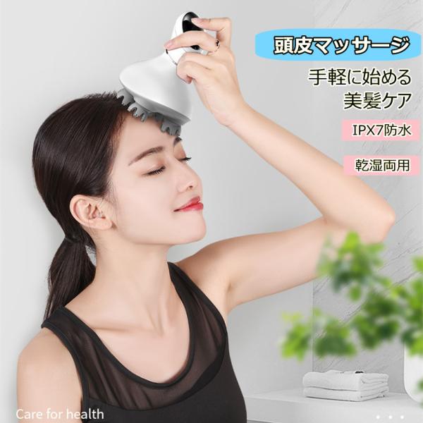 ❤プロ手技を完全再現❣この1台で毎日極上の自宅SPA♪❤ヘッド