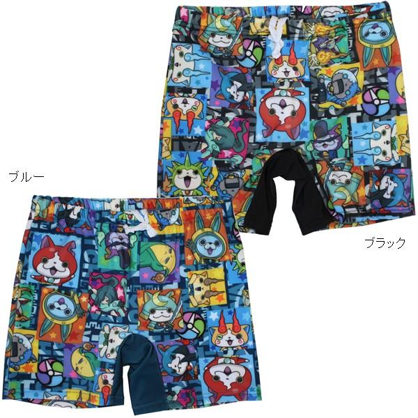 キャラクター水着 妖怪ウォッチ 男児用総柄プリントスイムパンツサーフパンツ水着 総合通販のロコ 通販 Yahoo ショッピング