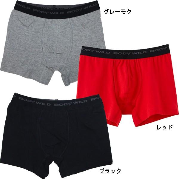 GUNZE(O[)BODYWILD({fB[Ch) ȍXgb`fރ{NT[u[t BWB081J(O)@Y/j/pc