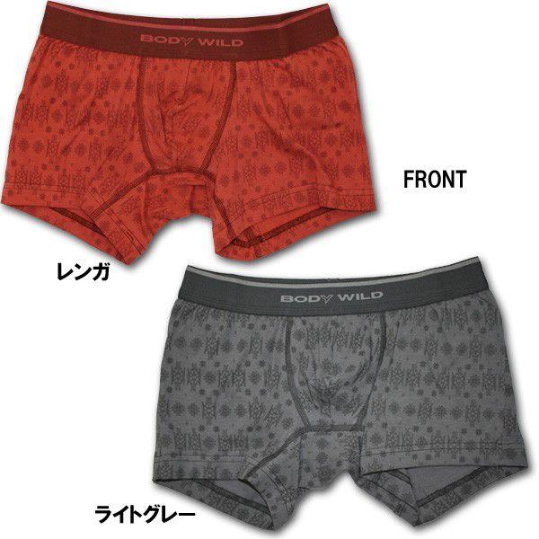 BODY WILD（ボディワイルド） GUNZE(グンゼ)BODYWILD(ボディーワイルド