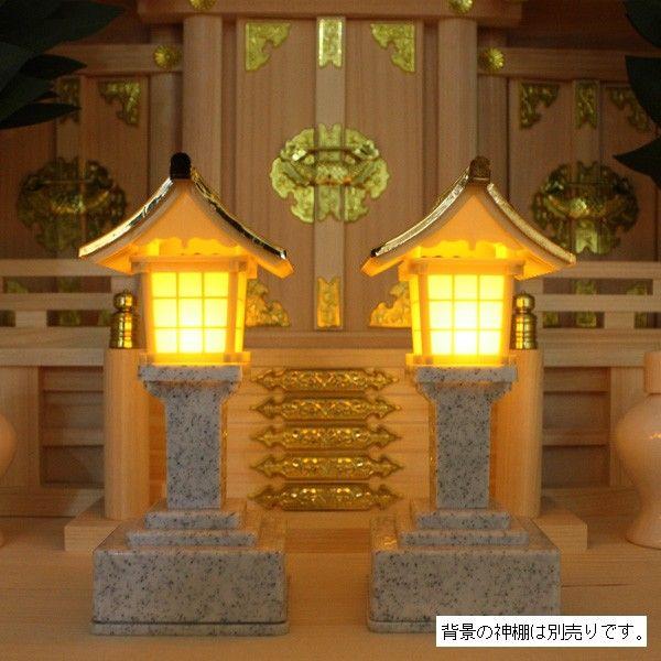 LED春日灯篭 電池式 1対 神棚/神具に : 総合通販のロコ - 通販 - Yahoo