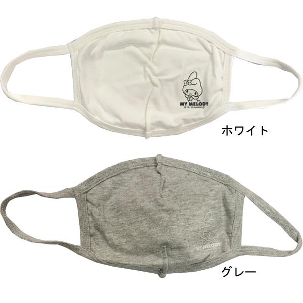 TISanrio }CfB t@bV}XN ×p Rbg100% lp CZXi@LN^[}XN@|Cg}XN