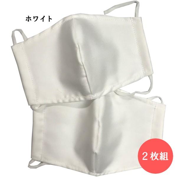 ̕z}XN2g lp}XNt[TCY S̓{ nhCh 100% zCg AC{[ 2Zbg 􂦂}XN