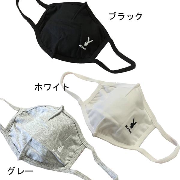 PLAYBOY(vC{[C) t@bV}XN ×p Rbg100% lp CZXi@uh}XN@|Cg}XN