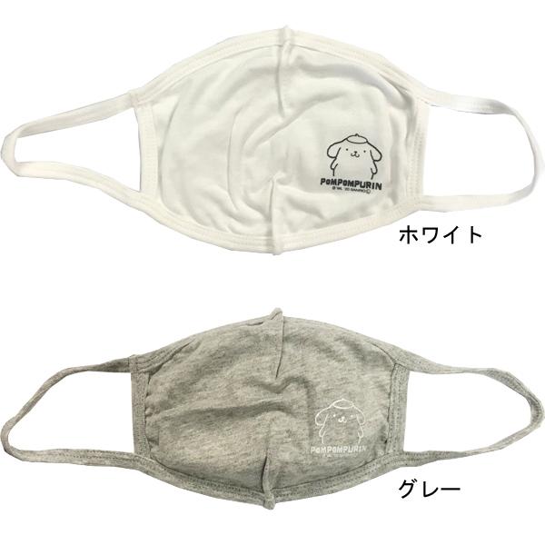 TISanrio ||v t@bV}XN ×p Rbg100% lp CZXi@LN^[}XN@|Cg}XN