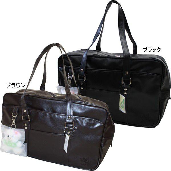 ROCO NAILS NAILS(ロコネイル) スクールバッグ 合皮 RMY-575 ROCO NAILS NAILS(ロコネイル) スクールバッグ 合皮 RMY-575