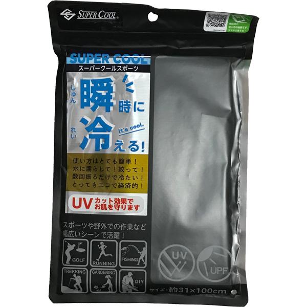 X[p[N[X|[c^I 1 31×100cm ubNorlCr[orO[ UVJbg