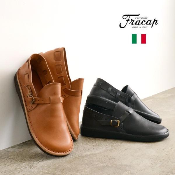 Fracap フラカップ R005 レザーシューズ レザーサンダル レザースリッポン メンズ レディース イタリア製 Buyee Buyee Japanese Proxy Service Buy From Japan Bot Online