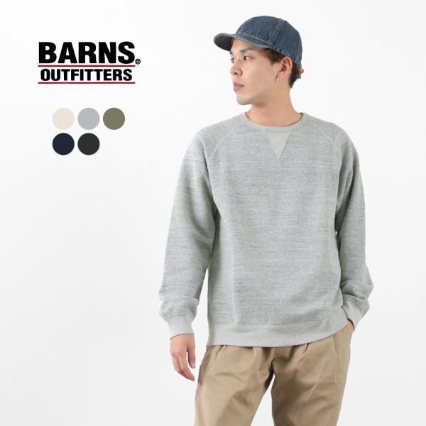 BARNS フロッキープリント 吊り編みスウェット BARNS フロッキープリント 吊り編みスウェット - メルカリ