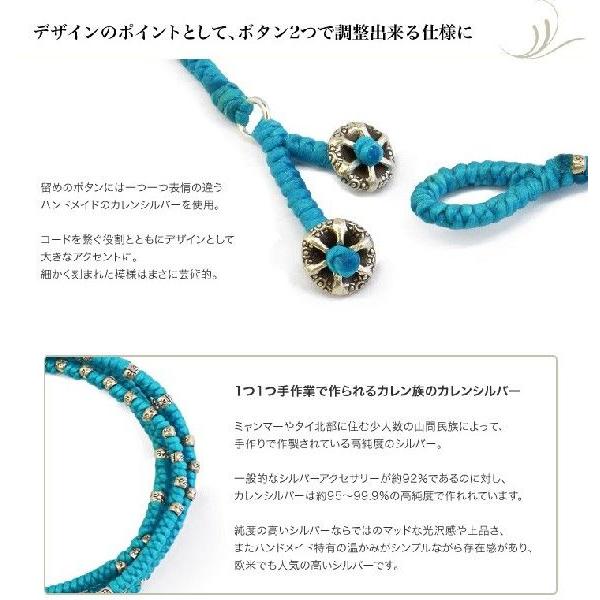 Phadua パドゥア ワックスコード シルバーラップ アンクレット ブレスレット メンズ レディース ミサンガ Buyee Buyee 提供一站式最全面最專業現地yahoo Japan拍賣代bid代拍代購服務 Bot Online