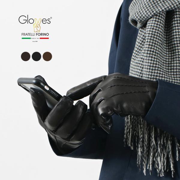 【新品】GLOVES(グローブス) ラムレザー グローブ GLOVES GLOVES(グローブス) 78SM スマートフォン ラムレザー