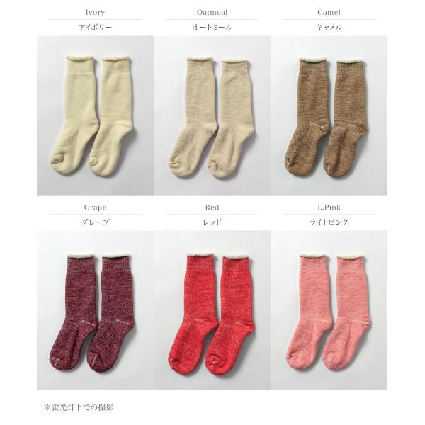 rococo_009919-0-01_1_d_20251219192346