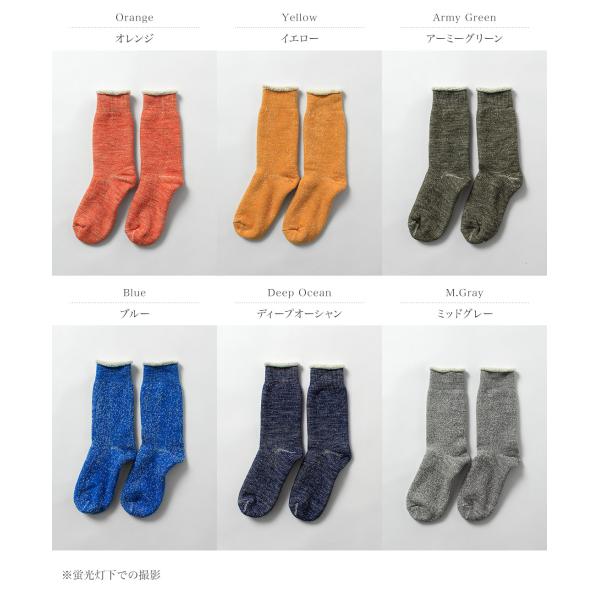 rococo_009919-0-01_2_d_20251219192347