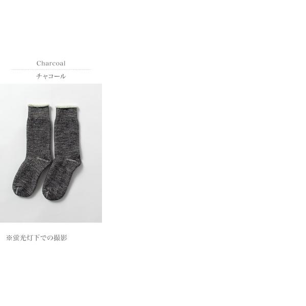 rococo_009919-0-01_3_d_20251219192348