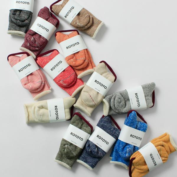 rococo_009919-0-01_5_d_20251219192351