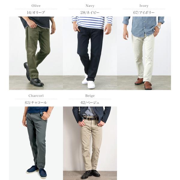 rococo_009932-2-03_1_d_20240309135155