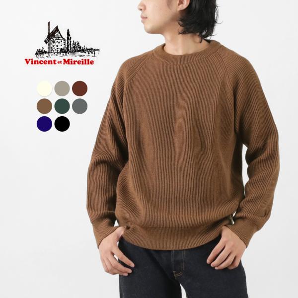 Vincent et Mireill セーター ニット 長袖 アイボリー 34 VINCENT ET MIREILLE（ヴァンソン エ ミレイユ） タートルネック