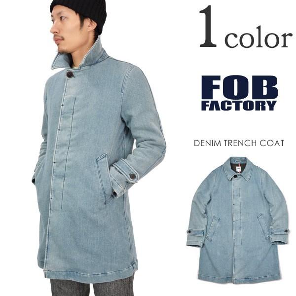 Fob Factory Fobファクトリー F2326 デニムトレンチコート メンズ