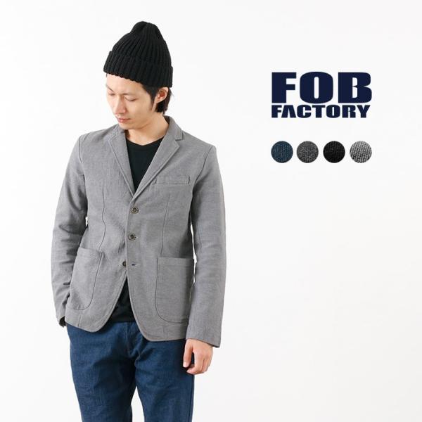 Fob Factory Fobファクトリー F2328 リラックステイラードジャケット テーラードジャケット メンズ Buyee 日本代购平台 产品购物网站大全 Buyee一站式代购 Bot Online