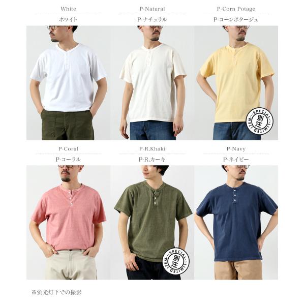 rococo_010536-1-04_1_d_20260120164313